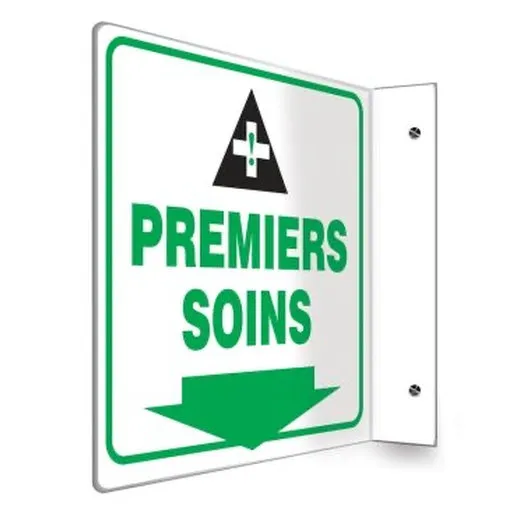 Accuform FRPSP706 24"" x 18"" Projection Sign: First Aid Red Engineer Grade Reflective Aluminum (.080)