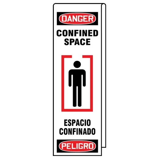 Accuform KLB762 Ladder Shield OSHA Danger Wrap: Confined Space