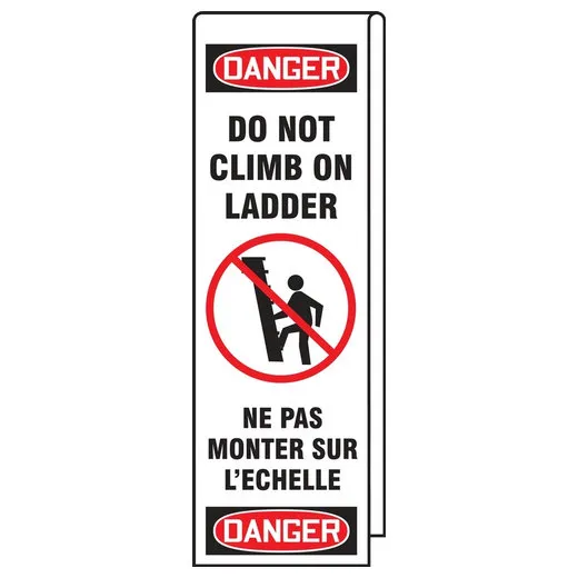 Accuform KLB765 Ladder Shield OSHA Danger Wrap: Do Not Climb On Ladder