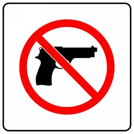 Accuform MACC536VS 10"" x 10"" Safety Sign, No Firearms Graphic Red/White Adhesive Vinyl