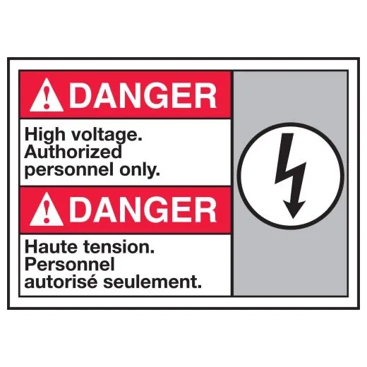 Accuform MAFC173VS 10"" x 14"" Bilingual ANSI Danger Safety Sign: High Voltage. Authorized Personnel Only Adhesive Vinyl
