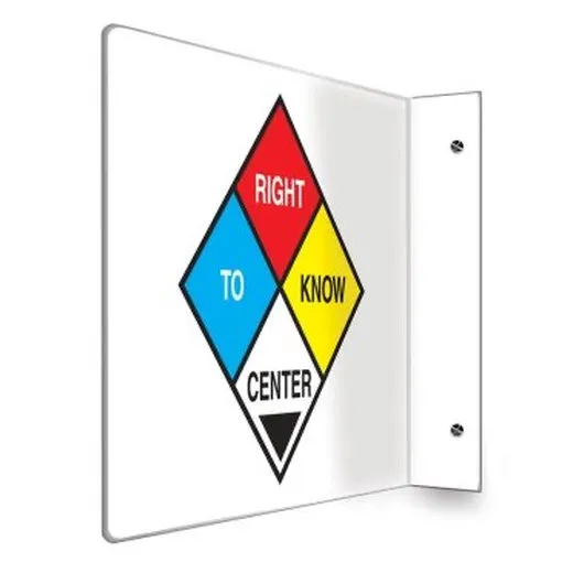 Accuform PSP472 90D 8"" x 12"" Panel 3D Projection Safety Sign: Right To Know Center