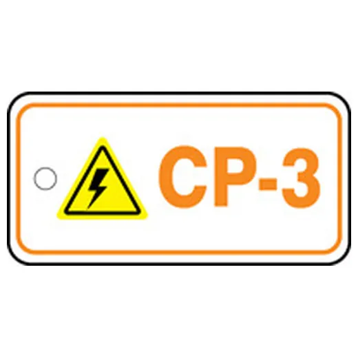 Energy Source ID Tag, No Header, Plastic, 3" Width, 1-1/2" Height, Write On Surface: No