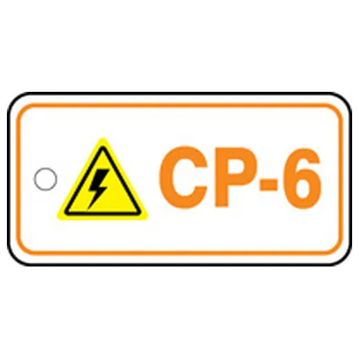Accuform TDF206VPM Energy Source Identification Standard Tag: Control Panel