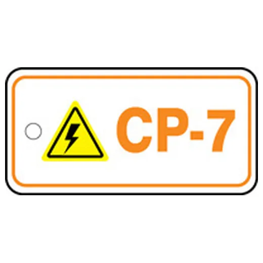 Accuform TDF207XVM Energy Source Identification Standard Tag: Control Panel