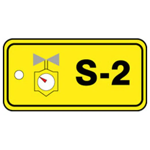Danger, Self-Laminating PF-Cardstock, 3-1/4 in Width, 0.3 in Height, ,5 PK