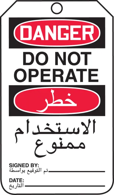 Accuform TMA101CTP Arabic Bilingual OSHA Danger Safety Tags: Do Not Operate