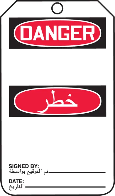 Safety Tags, DANGER BLANK BILINGUAL ARABIC, 5.75in x 3.25in, RP-Plastic, 25PK