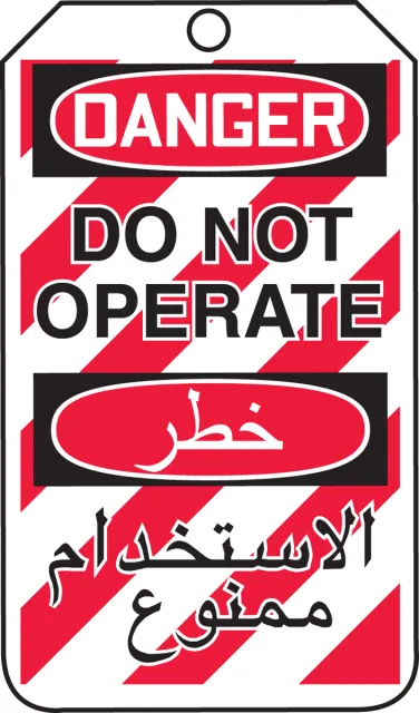 Accuform TMA204PTM Arabic Bilingual OSHA Danger Safety Tags: Do Not Operate