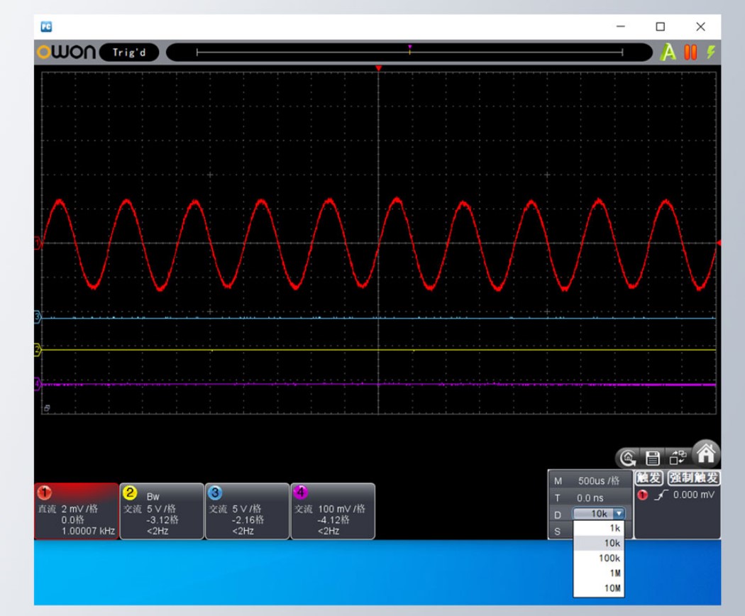 Owon-VDS6074A